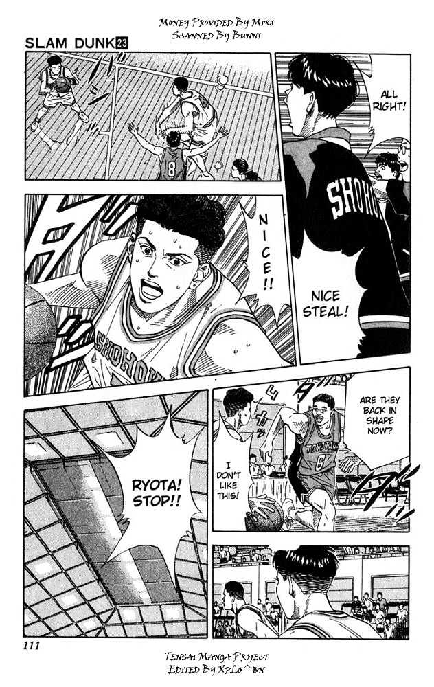 Slam Dunk, Chapter 203 image 05